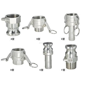 C-tipi alüminyum alaşımlı hızlı açma anahtarı petrol borusu kaplin paslanmaz çelik 304/SS316 <span class=keywords><strong>DN</strong></span> 50 yüksek basınç çinko kaplama yüzey