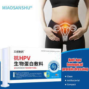 سواغ البروتين الحيوي لمكافحة HPV جل نسائي لأمراض النساء الرعاية الخاصة يوني بروبيوتيك بوبس - Product Image 2