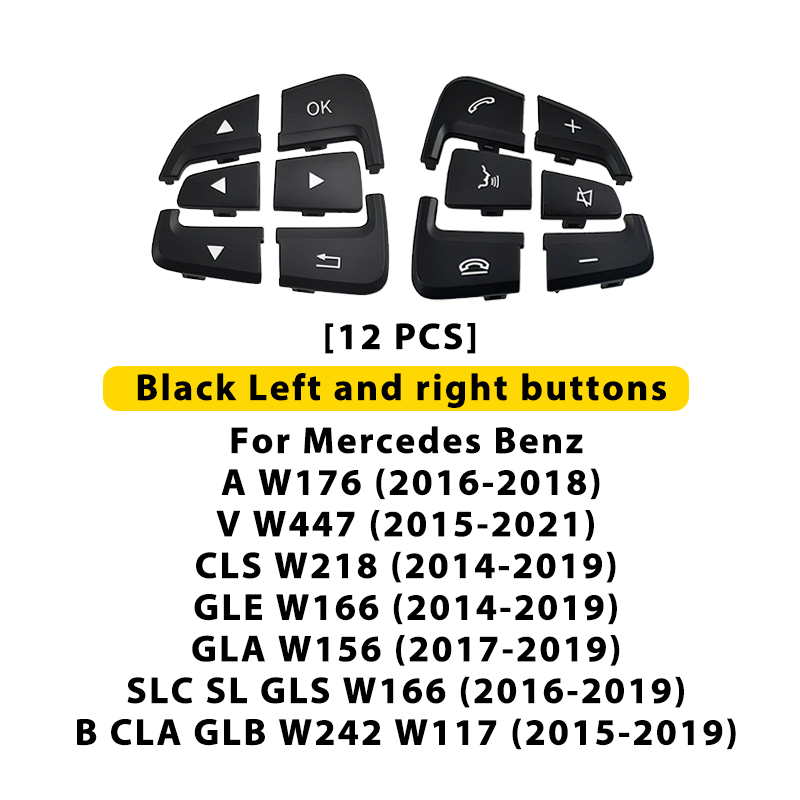 12 PCS Black