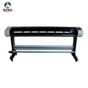 アパレルデザイン用の高速パターン作成インクジェットプロッター - Product Image 4