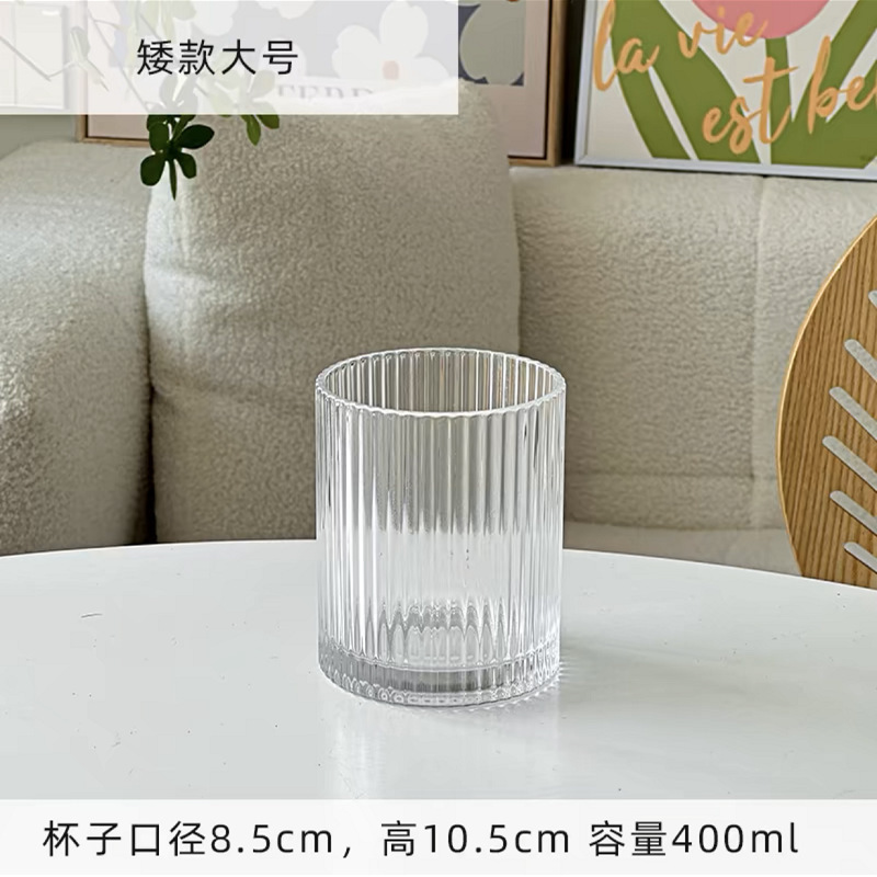 400ml