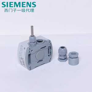 SIEMENS AC 24V信号出力温度コントローラ外部温度センサーQAC3171 QAC3161 DC付き0...10 Vまたは4...20 MA - Product Image 5