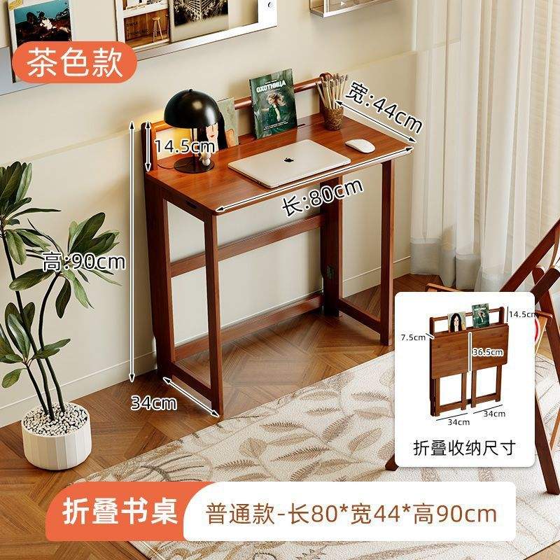 80 Escritorio plegable marrón