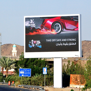 Outdoor P5 960*960*90Mm Cabinet <strong>Ph10</strong> Full Color <strong>Led</strong> <strong>Display</strong> Panel Waterproof Tv Screen <strong>Led</strong> Video Wall Ground Support System - Product Image 1