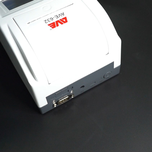 Ave nhỏ gọn và xách tay bán nước tiểu Analyzer được xây dựng trong máy in - Product Image 3