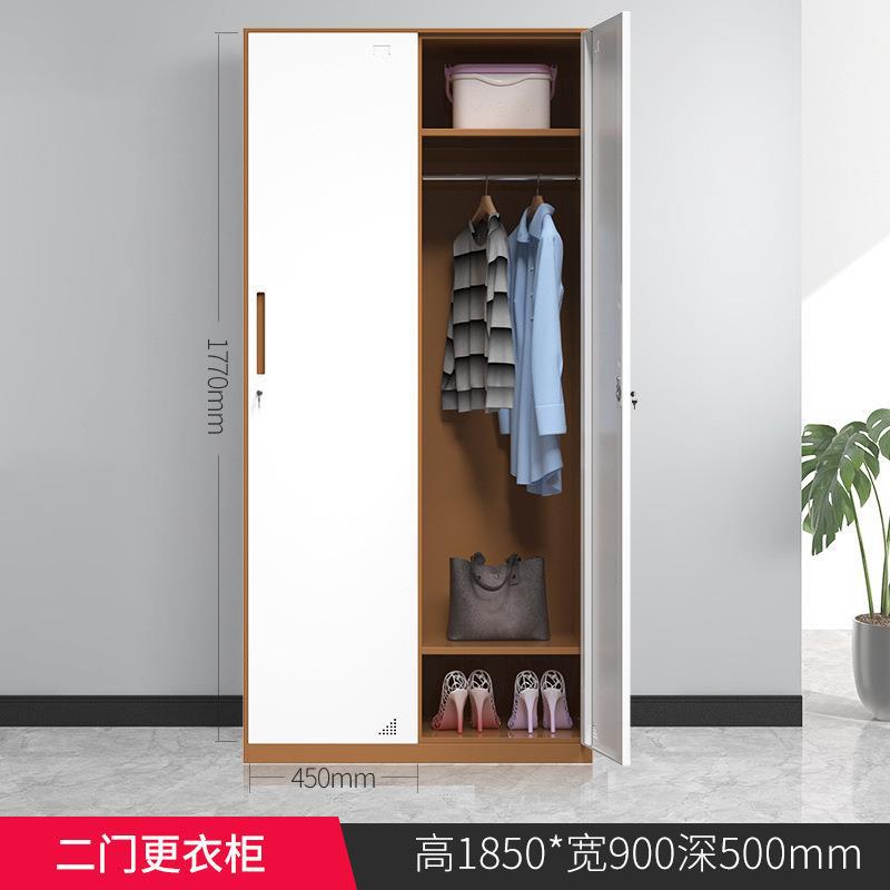 Coffee White - Two-Door Wardrobe