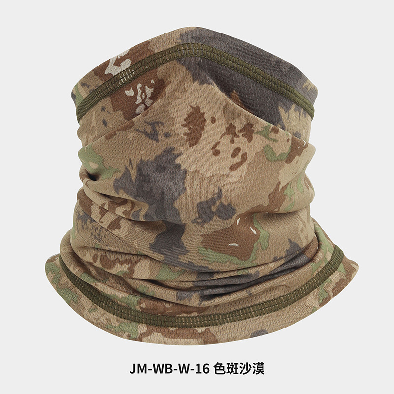 Désert tacheté Jm-wb-w-16
