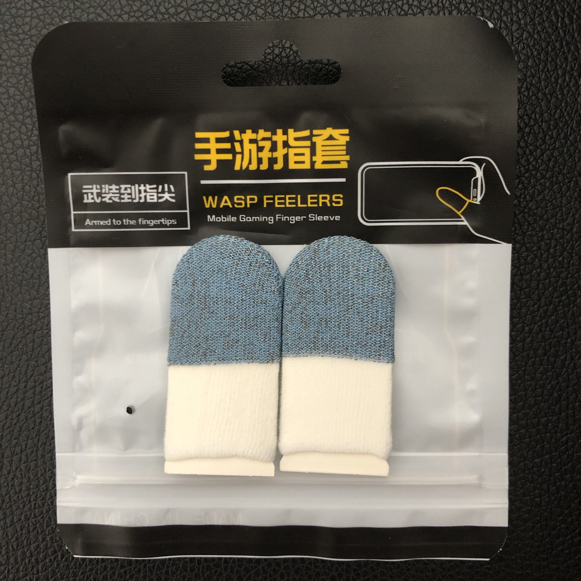 2pcs-silver fiber-light blue+white