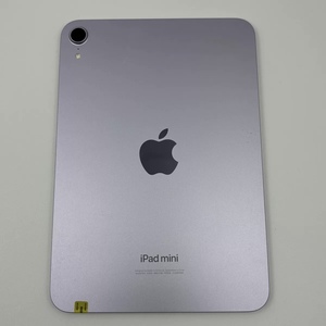 Venta caliente usado 8,3 pulgadas Mini Pad 7 excelente tableta inteligente en 4 colores con procesador A17 Pro Sistema Operativo IOS - Product Image 6