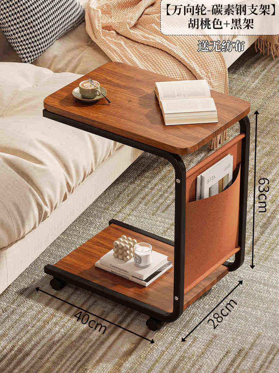 สีน้ำตาล