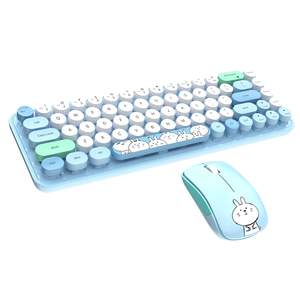 Venta al por mayor de fábrica Mini 2,4G Teclado inalámbrico Ratón Combo con 68 teclas redondas En stock - Product Image 2