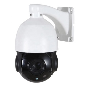 HD IP exterior 4MP Mini domo de velocidad PTZ 150M láser IR distancia 30x Zoom óptico HISEE APP CMOs P2P seguimiento automático red POE - Product Image 1