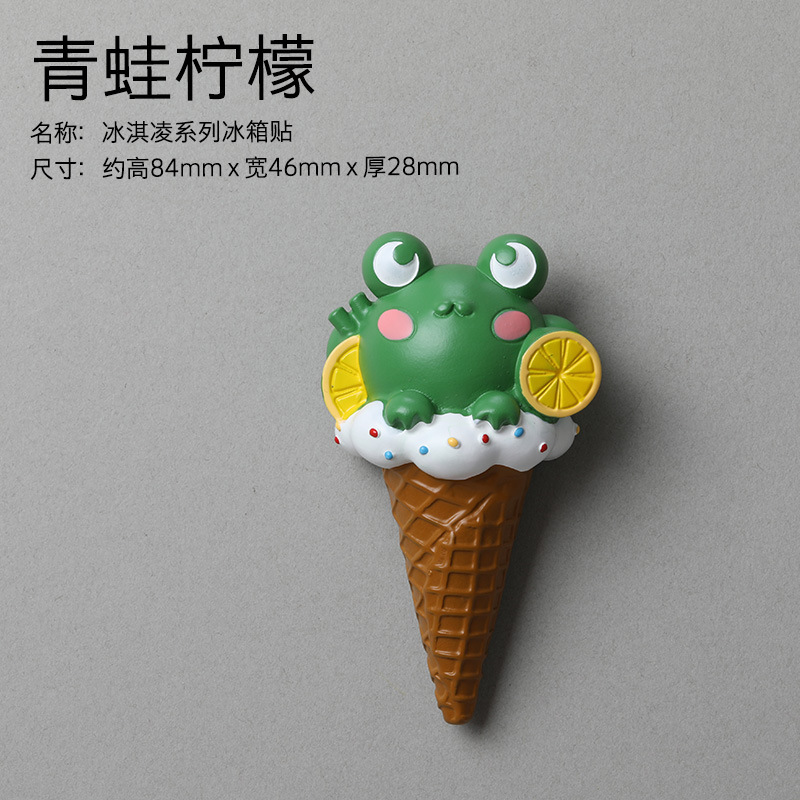 Citron grenouille