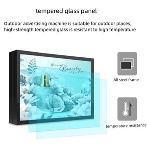 触摸屏显示器多触摸屏信息亭户外液晶显示器 - Product Image 3