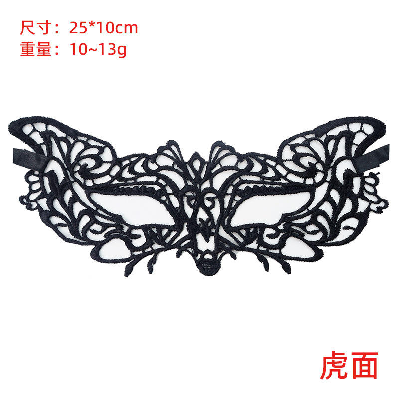 Stéréotype-tigre noir