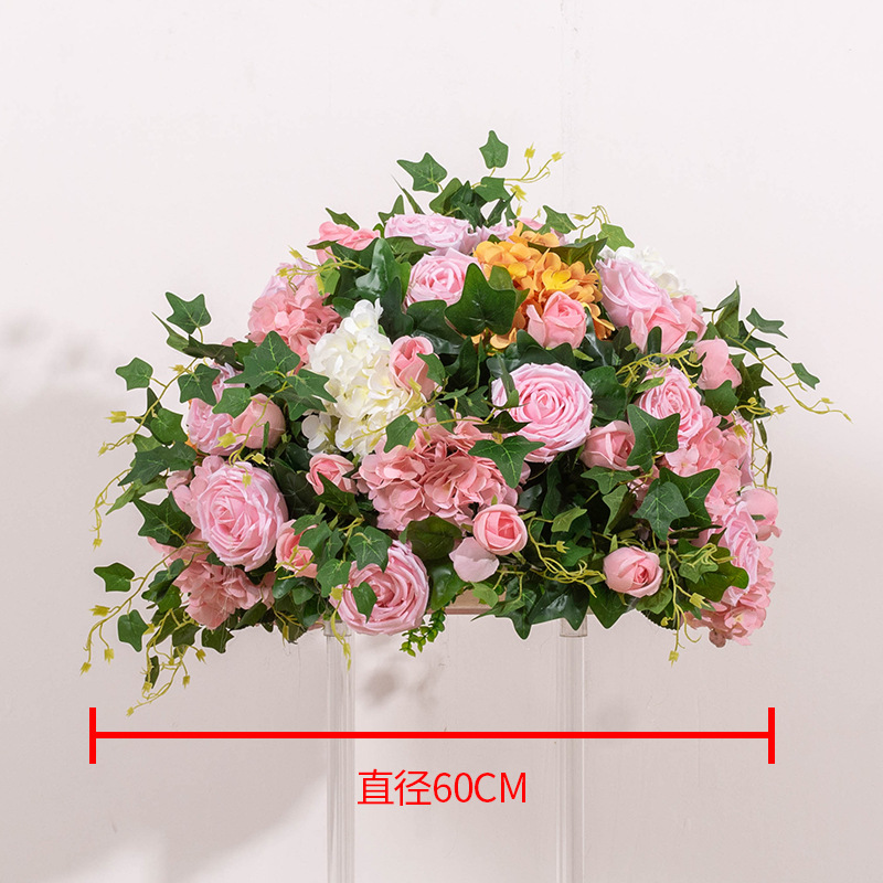 Pink 60cm