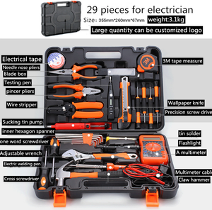 安全防水工具箱易携带塑料工具箱塑料防水收纳工具箱 - Product Image 2