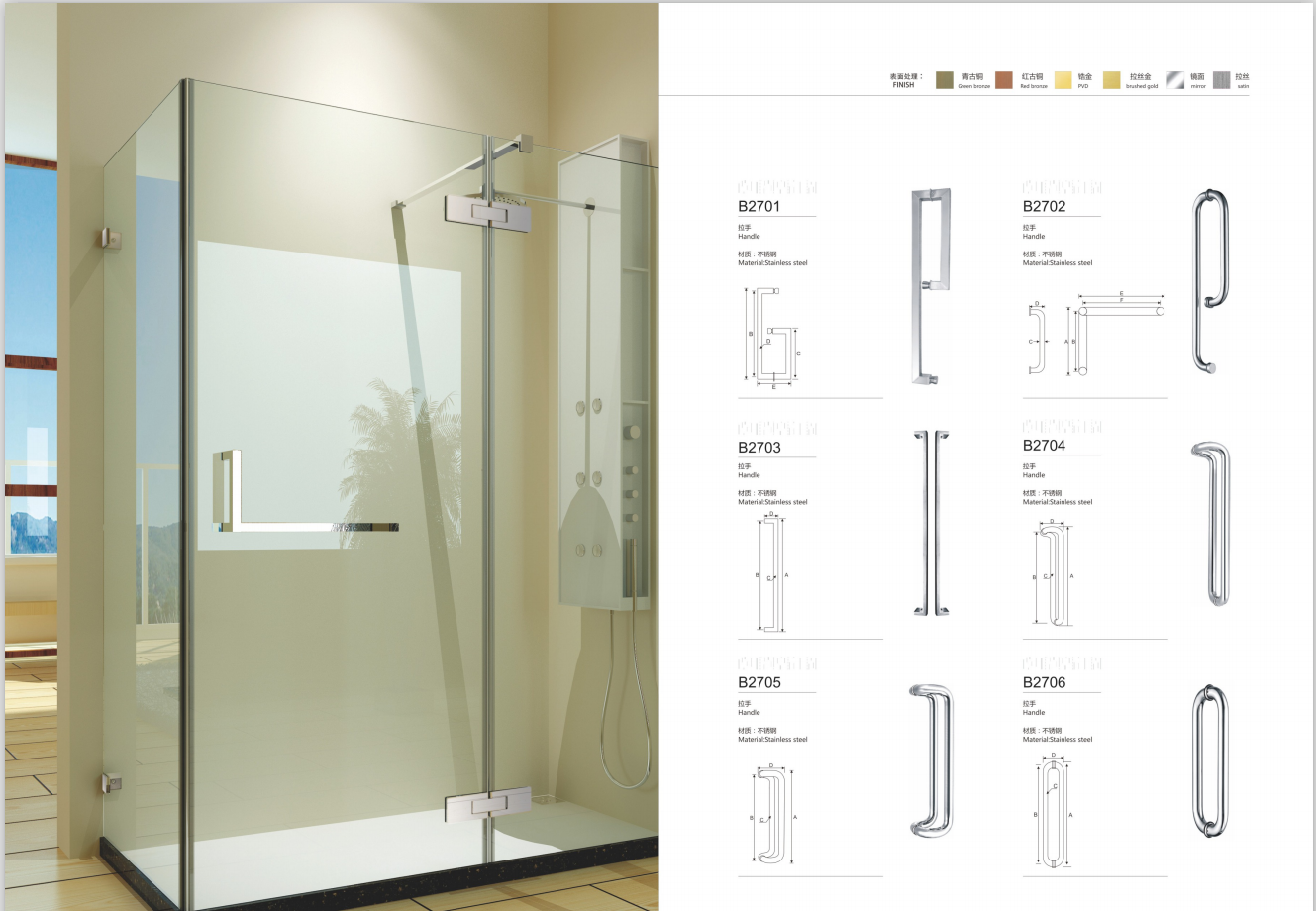 High Quality Manufacturer Stainless Steel S Type Glass Door Handle Antique Wooden Glass Door Handle