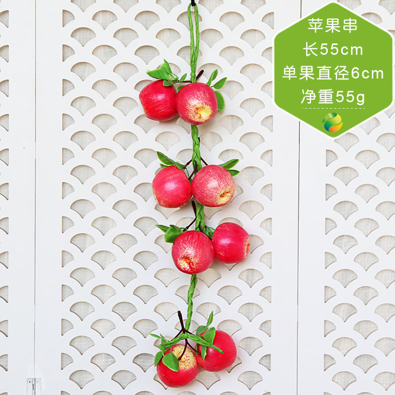 Apple pinchos
