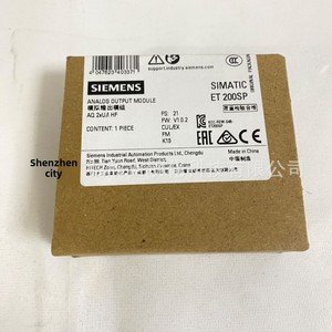 Siemens 6Es7135-6Hb00-0Ca1 Módulo de salida analógica Nuevo para control industrial PLC PAC y programación de controladores dedicados - Product Image 4