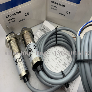 有现货提供全新光电开关传感器CTD-2500P-IR感应传感器 - Product Image 2