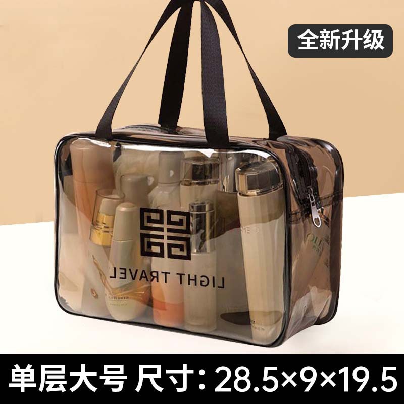 Black transparent single layer (large size)