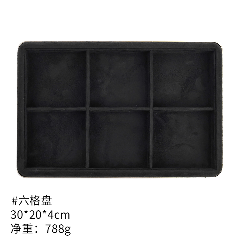 Black cell tray