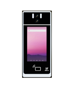 Biometrics Waterproof Terminal Machine <strong>Tcp</strong>/<strong>Ip</strong> Network Wifi 4g Face &amp; Palm Vein Recognition Time Attendance &amp; <strong>Access</strong> <strong>Control</strong> - Product Image 2