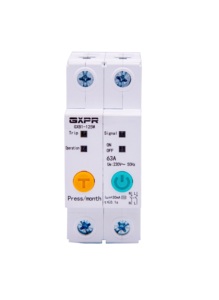 Interruptor de control remoto GXPR WIFI 2P ShortWiFi MCB con aplicación Ewelink fácil de usar para la automatización del hogar - Product Image 2