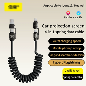 สายชาร์จ200ซม. 240W USB A USB ไปยัง Type-C สายชาร์จเร็ว2 IN 2สปริงสายเคเบิลข้อมูล4 in 1สำหรับโทรศัพท์ที่ใช้บนรถ - Product Image 6