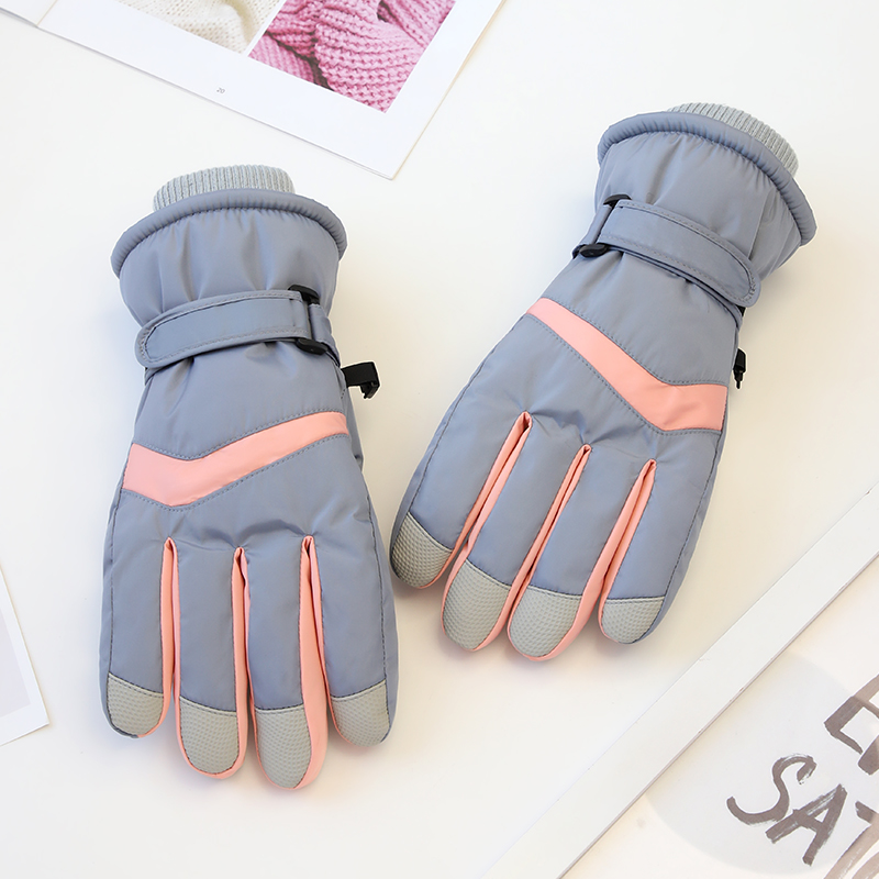 บลู-วูเมน