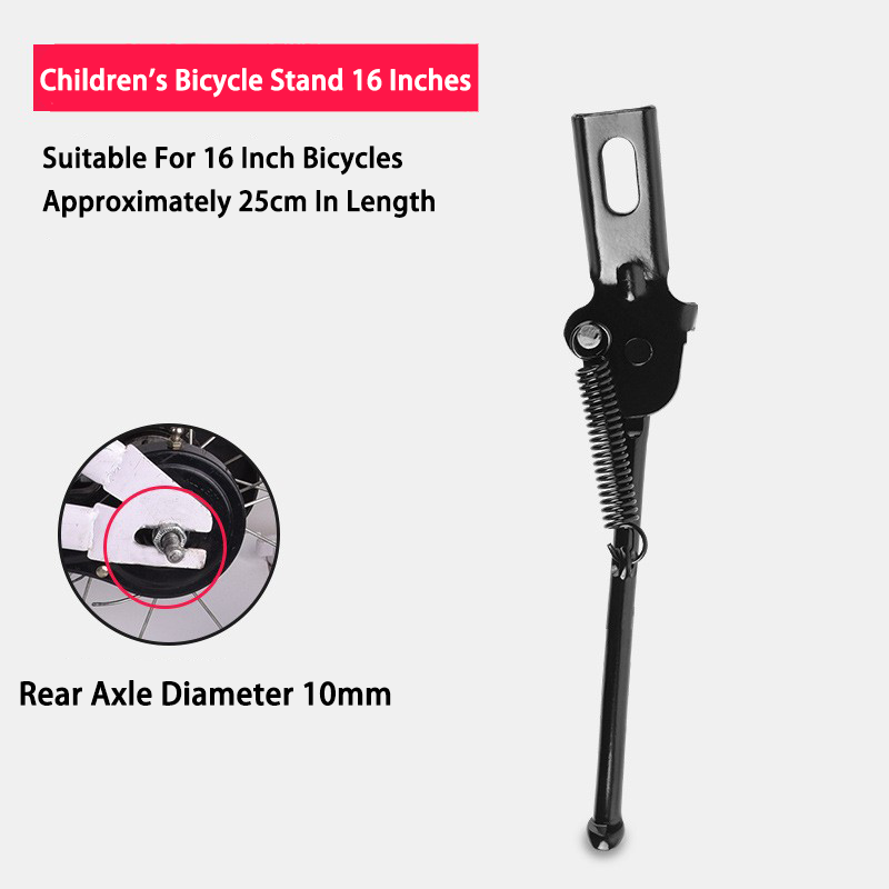 Support de pied réglable de 16 pouces