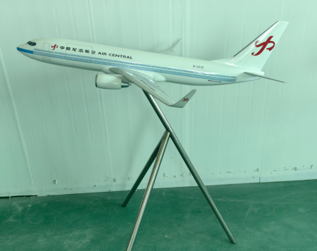 B737-800 แอร์เซ็นทรัล-1.2ม