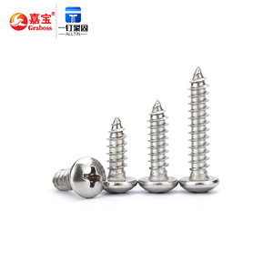 Üretici özel yüksek kalite 304 paslanmaz çelik çapraz Pan kafa kendinden dokunarak vida M1.7 M2 M2.3M2.6 M3 M4 - Product Image 3