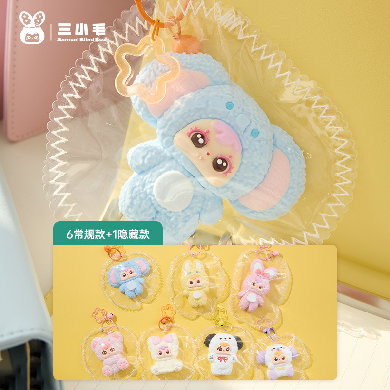 Caja Sorpresa Adorable de Tres Pequeños Mao - 6 unidades por caja