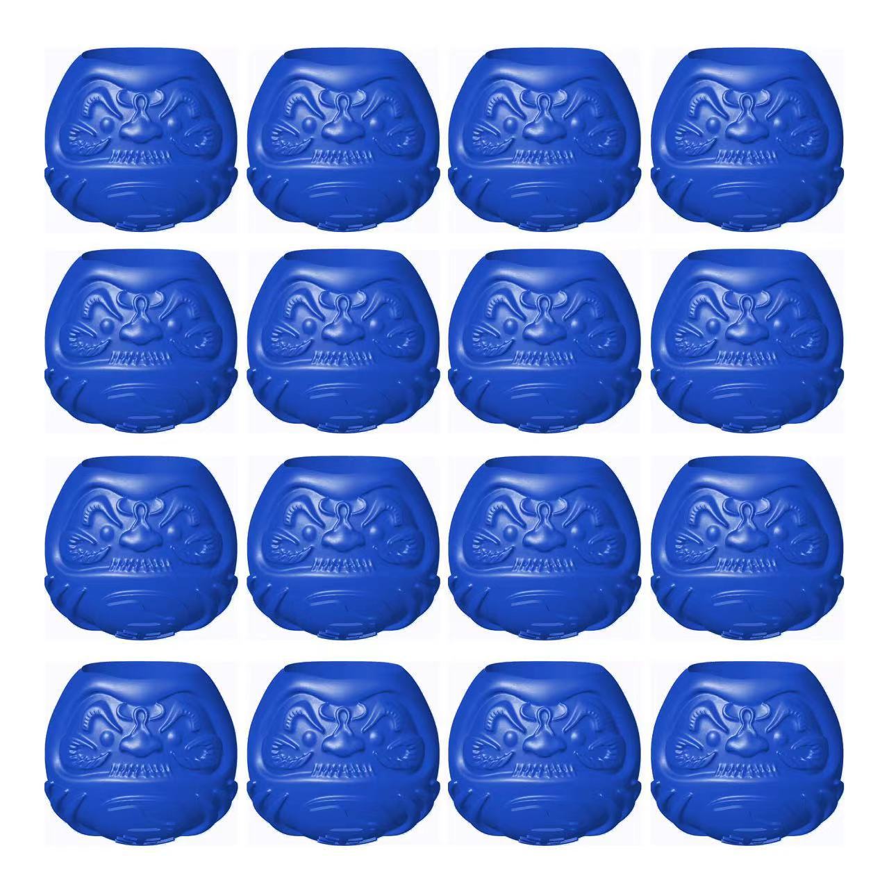 Azul