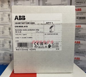 Per un relè di monitoraggio elettronico originale B CM-MSS.41S 24-240V AC/DC per la programmazione PLC e il controllo industriale - Product Image 1