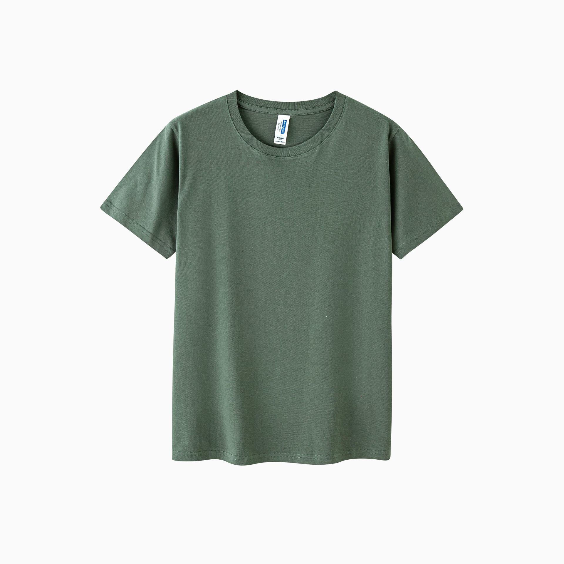 Vert armée