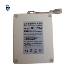 12V9800mAh высокоемкий полимерный литиевый аккумулятор DC-1298A Перезаряжаемый для камер наблюдения/программиста светодиодной ленты S08 - Product Image 5