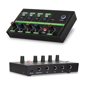 High-fidelity 4-channel <strong>Audio</strong> Mixer Stereo Mono <strong>Output</strong> <strong>Input</strong> 4-in-1 Low-noise <strong>Microphone</strong> 4-way Mixer