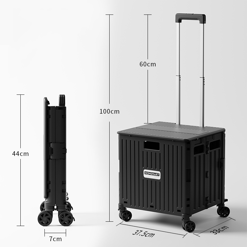 60L Black with Universal Wheel
