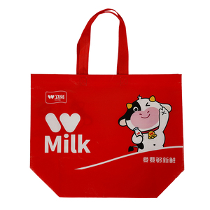 شعار صديق للبيئة مخصص للمتسوقين قابل لإعادة الاستخدام كيس غير منسوج سادة - Product Image 5