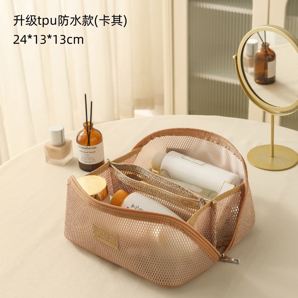 Khaki-upgraded tpu pillow bag