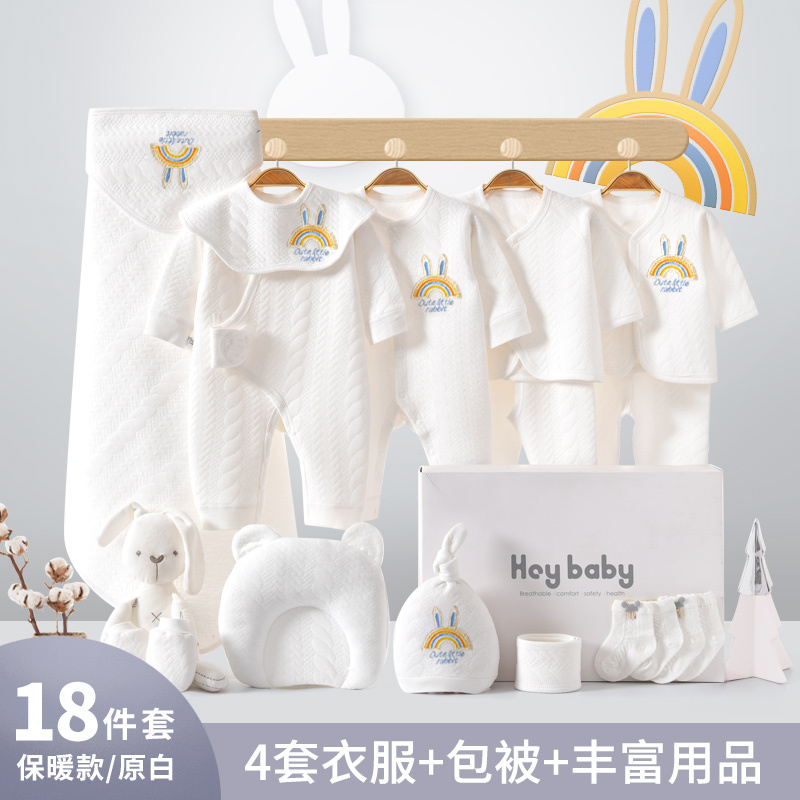 *Thick White 18pcs(color box)