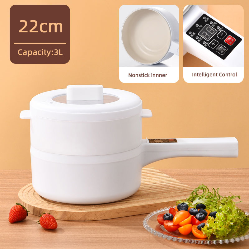 White/22cm Double Layer(Smart Version)