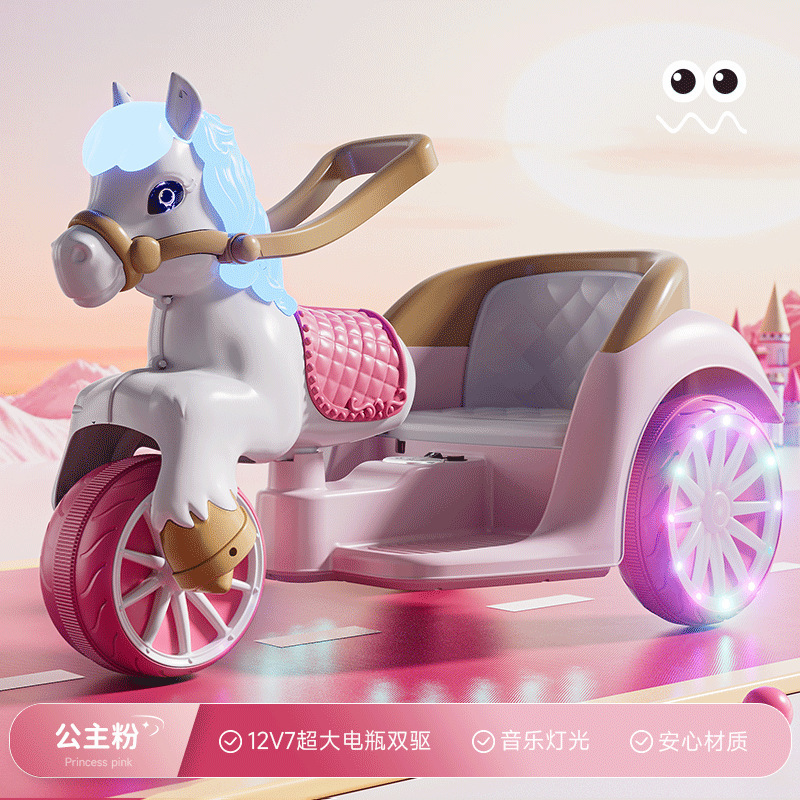 Rose princesse, batterie 12V7, éclairage roue arrière, haut-parleur bluetooth
