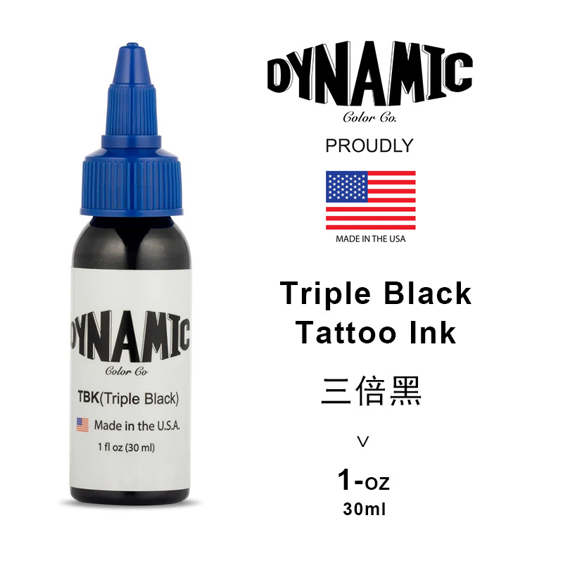 Encre de tatouage Triple Noir 1OZ
