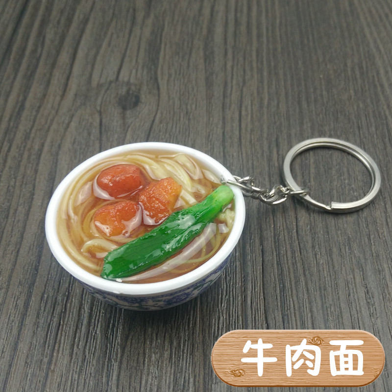 Fideos de ternera