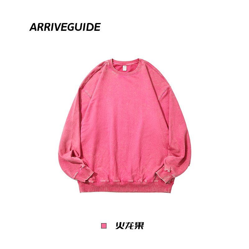 Pitaya (distressed)