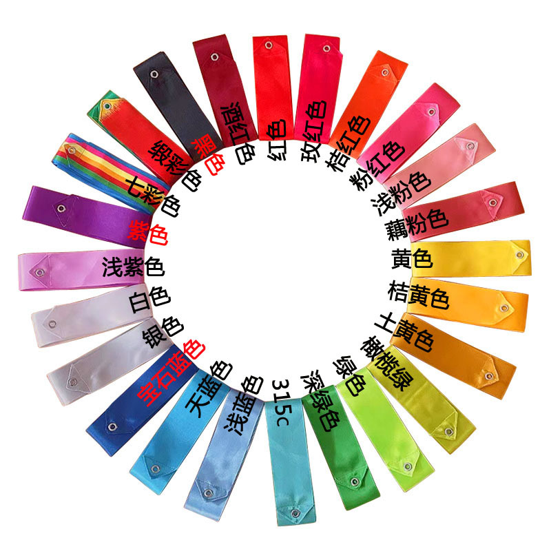 24 couleurs